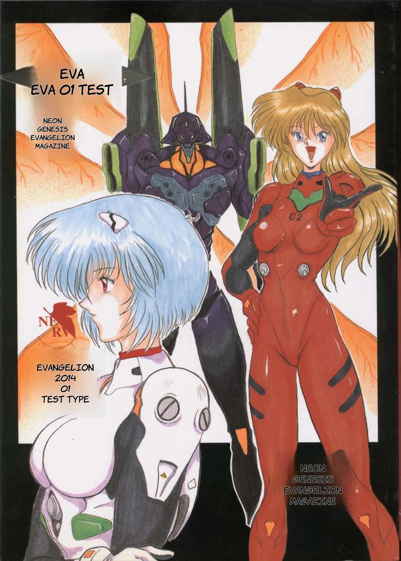 Eva 01 Test Chapter 1000 Page 1